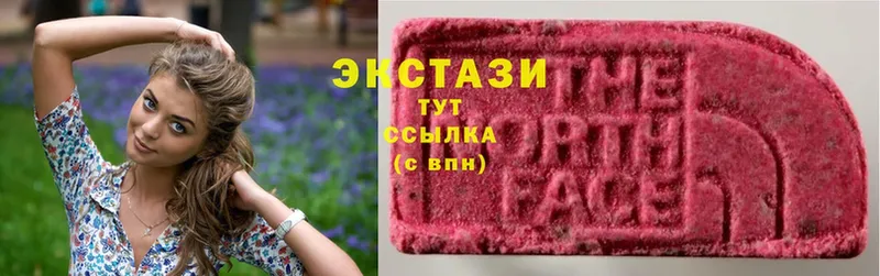 ссылка на мегу   купить наркотик  Калининск  Ecstasy ешки 