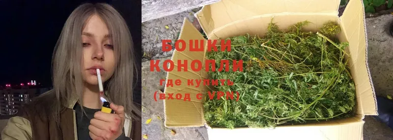 маркетплейс формула  Калининск  omg ссылки  Каннабис White Widow  магазин   